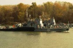 navy.ro